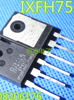原装进口拆机件 IXFH75N10 IXTH75N10Q MOS场效应管测好发货