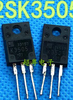 K3505 2SK3505-01MR 拆机FUJI TO-220F N沟道硅功率MOS 14A 500V