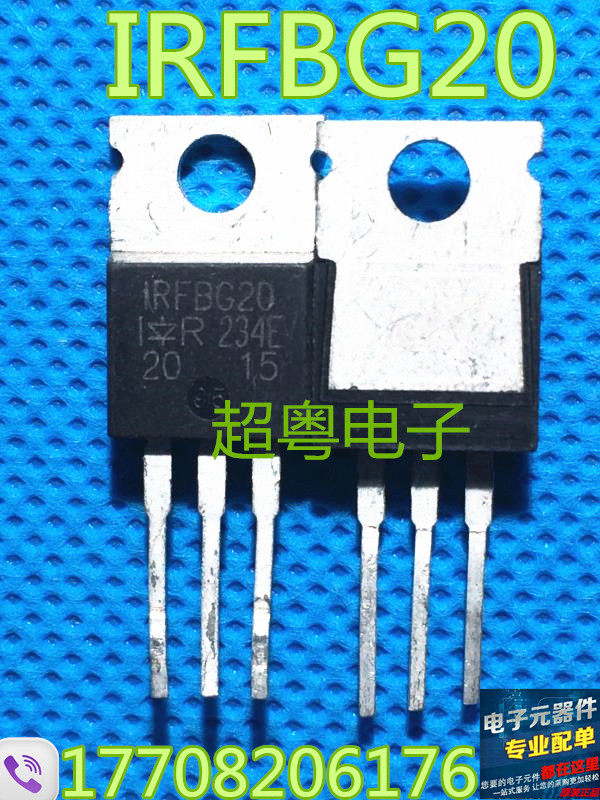 原装原字进口大芯片质量保证