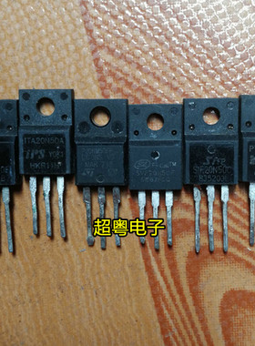 原装SVF20N50F PTA20N50A大功率场效应管20A/500V 20N50
