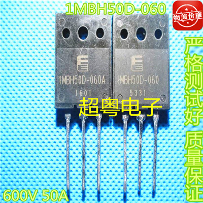 1MBH50D-060A 1MBH50-060 IMBH50D-060原装进口拆机现货供应