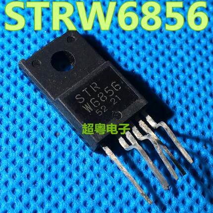 【超粤电子】原装电源模块 STRW6856 STR-W6856 测试好