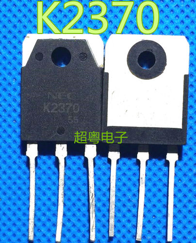 场效应管 K2370 2SK2370 NEC TO-3P 20A500V N沟道功率MOSFET管