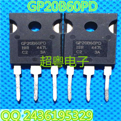 原装原字进口大芯片质量保证