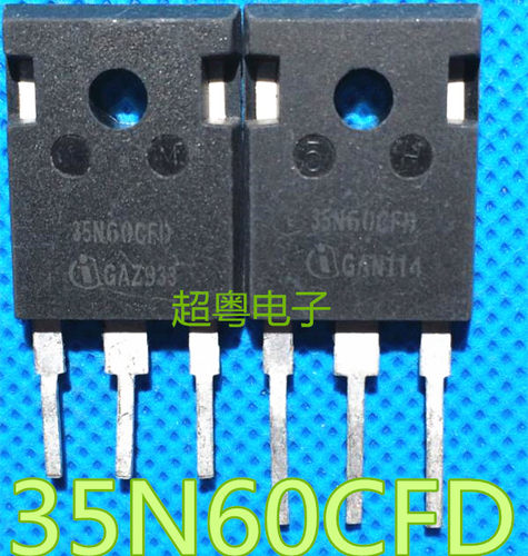 【超粤电子】原装拆机35N60CFD