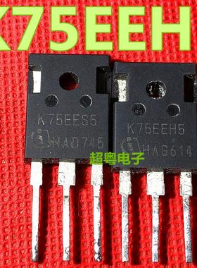 K75EEH5 超高频IGBT管 75A 600V 代替FGH60N60 75T60 保证质量