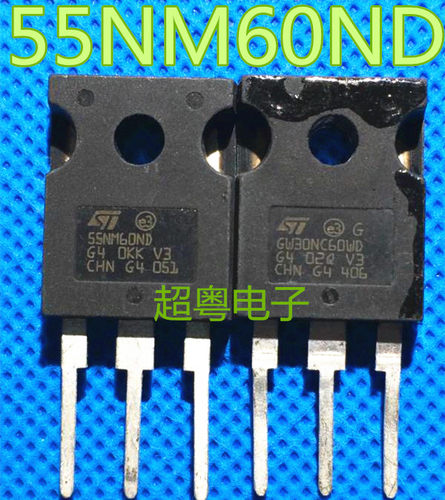 直插STW55NM60ND 55NM60ND 600V 51A TO-247 质量保证！