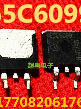 全新原装进口 65C6099 TO-263 38A 650V IPB65R099C6 场效应管