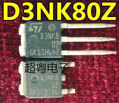 原装正品TMD3N80GD3NK80Z3N80