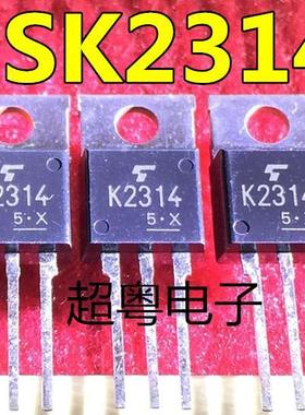 K2314场效应管2SK2314拆机27A100V场效应管测试好质量保证