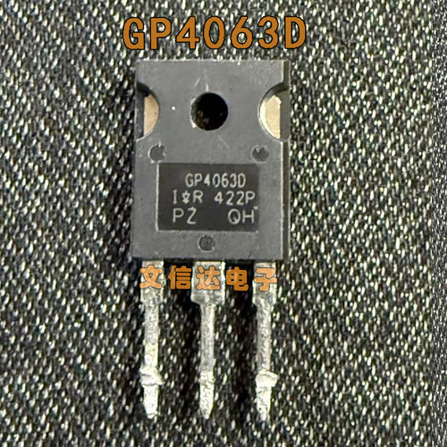 IRGP4063DGP4063D大功率IGBT