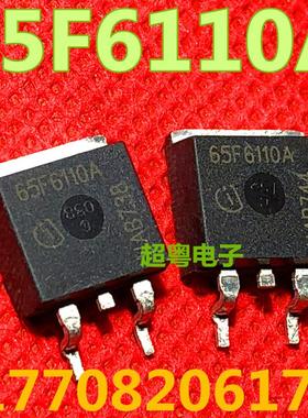 65F6110A IPB65R110CFDA 全新进口现货 TO-263 650V 99.6A 实图
