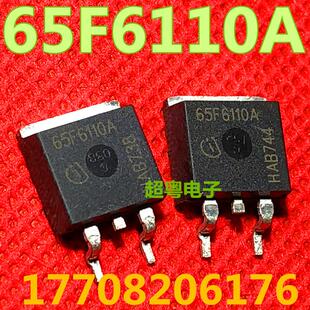 65F6110A IPB65R110CFDA 全新进口现货 TO-263 650V 99.6A 实图