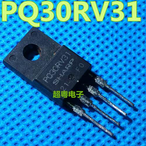 【超粤电子商行】特价 PQ30RV31 原装进口拆机 测量好发货