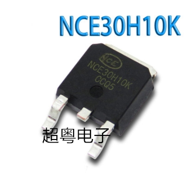 原装原字进口大芯片质量保证