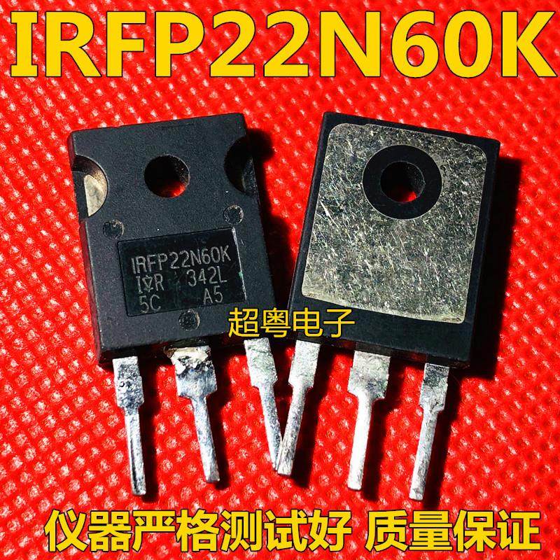 原装原字进口大芯片质量保证