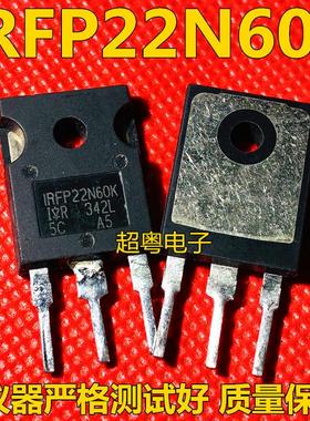 原装进口拆机 IRFP22N60K IRFP22N60 22N60 MOS场效应管