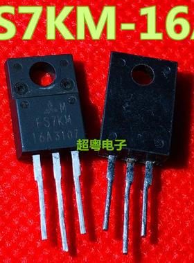 FS7KM-16A FS7KM-18A进口拆机 质量保证 测好发货