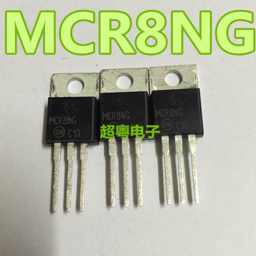 【超粤电子】MCR8N MCR晶闸管/可控硅