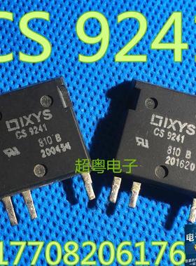 CS20-22 MOF1 IXYS CS9241 20A2200V 原装拆机超高压可控硅晶闸管