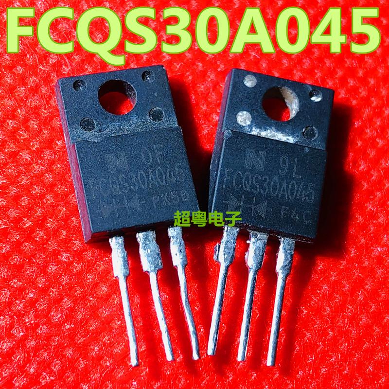 销售FCQS30A045 原装进口牌子 30A45V 肖特基二极管 现货库存