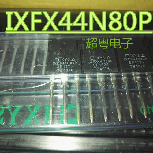 原装进口拆机 IXYS IXFX44N80P TO-247 MOS场效应管 测量好
