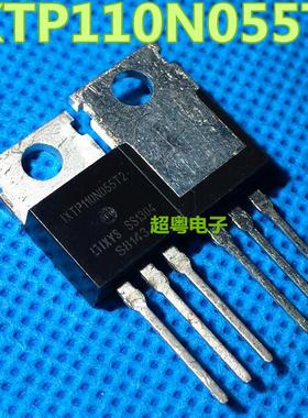 IXTP110N055T2 拆机IXYS TO-220 N通道 功率MOS 110A 55V