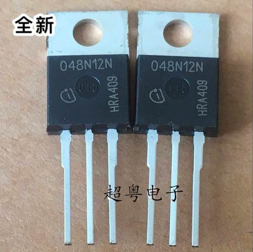 全新原装进口场效应 048N12N IPP048N12N 内阻4.8mΩ 耐压120V