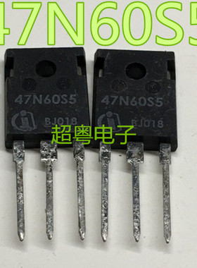 原装进口拆机 47N60S5 47N60C2 TO-247 逆变焊机场效应管测试好