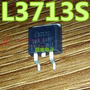 原字进口 IRL3713S L3713S 贴片MOS场效应 TO263 30V260A 三极管