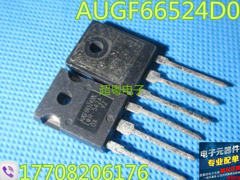 原装原字进口大芯片质量保证