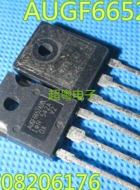 AUGF66524D0 AUGF66524DO IR原装进口厂家原字原脚 现货 可直拍