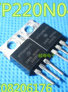 原装进口 IXTP220N04T2 CS220N04 IXTP230N075T2 测试好发货