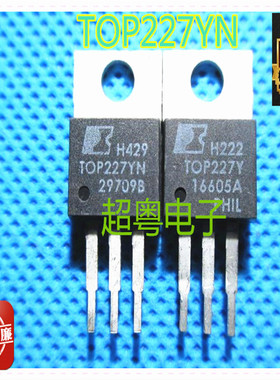 TOP227 TOP227YN TOP227Y原装进口拆机 质量保证POWER电源管理