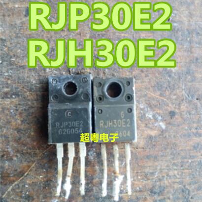 原装进口拆机原字原码 RJH30E2 RJH30E2 TO-220 现货测好 - 实物图