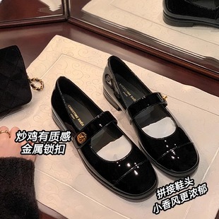 经典 百搭圆头一字带粗跟玛丽珍单鞋 小皮鞋 女春秋2025新款