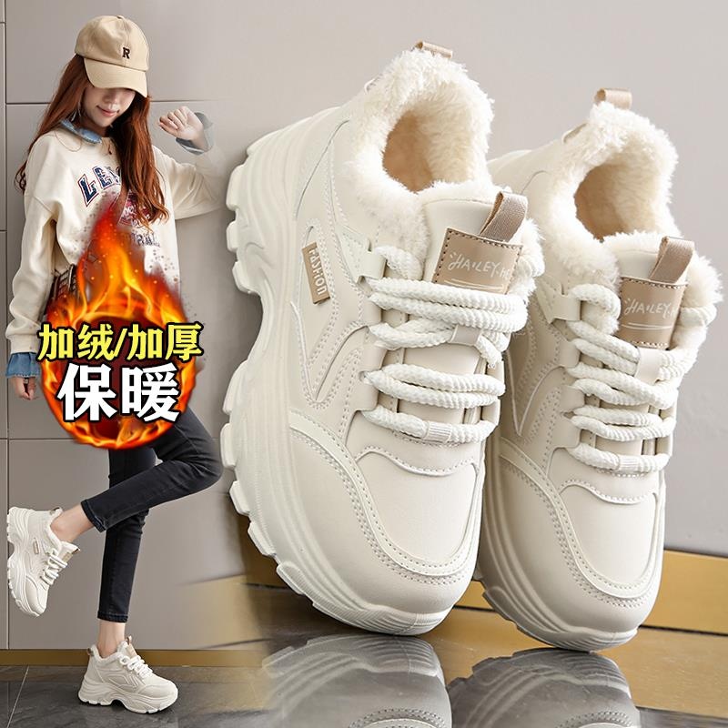 啄木鸟加绒女鞋冬季2025新款老爹鞋厚底增高小白鞋爆款运动休闲棉