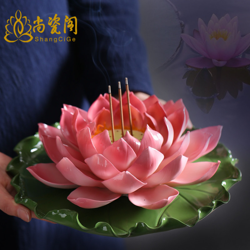 特大号手工陶瓷莲花香插供佛线香炉座室内家用供奉烧香摆件