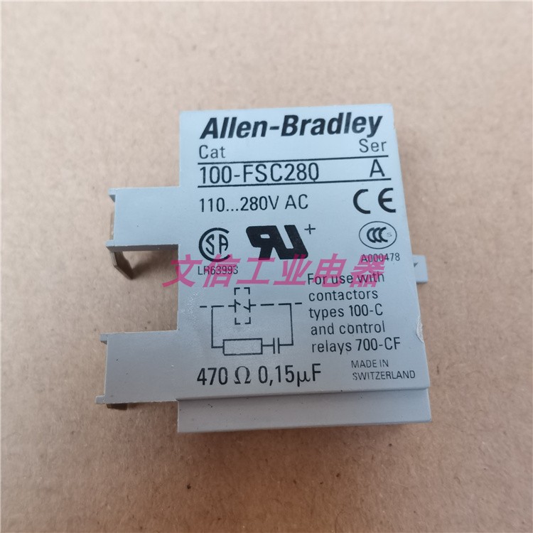 美国AB交流接触器浪涌抑制器100-FSC280正品现货产地新加坡