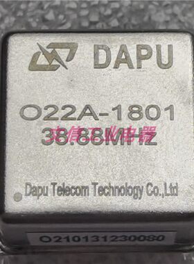 DAPU O22A-1801 38.88MHz 晶振 全新现货