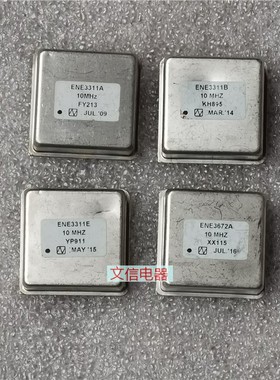 NDK ENE3311A B E ENE3672A 10MHZ 恒温晶振5V SC切方波 拆机现货