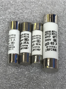 RO16 RT19 RT14 RT18 500V gG3A gG25A gG32A gG63A 熔断器保险管