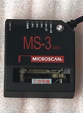 MICROSCAN MS-3 FIS-0003-0250G工业固定式激光条码扫描阅读器