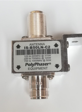 IS-B50LN-C2美国Polyphaser保利费斯同轴避雷器防雷浪涌保护器