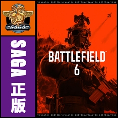 战地6 Steam国区礼物BF6 EA APP官网代购 战地风云 激活码