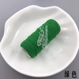 Бархатная китайская шпилька, аксессуар для волос ручной работы, ханьфу, 40, DIY