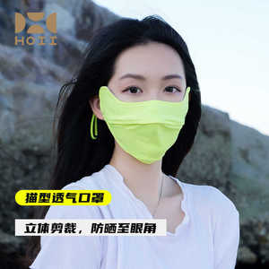 2024新款防蹭妆鱼骨3D立体防晒防紫外线护眼角口罩高级感冰丝面罩