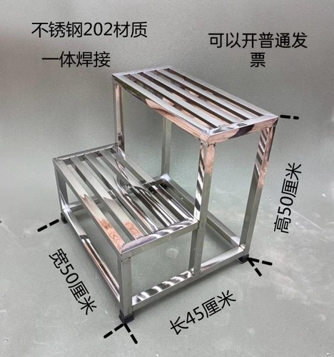 加厚钢管洗车二三室内家用梯