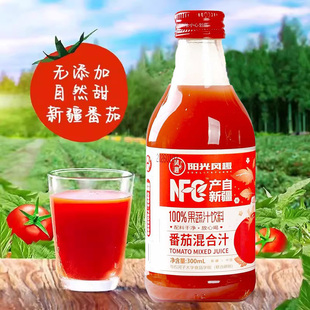 新疆特产石河子大学NFC番茄汁西红柿汁无蔗糖饮料蔬果汁蔬菜汁