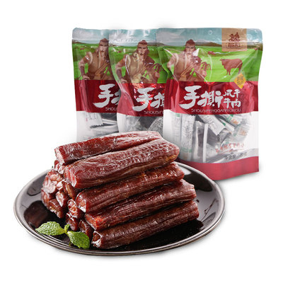 新疆手撕风干牛肉干西域勇士500g